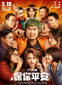 聚幻游交易平台官网