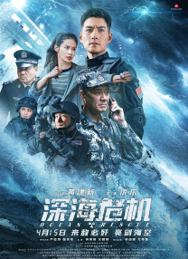 亚洲精品一区二区三区四区五区