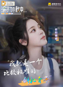 国产91系列