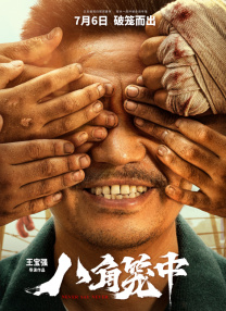亚洲欧美一
