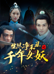 亚洲国产天堂久久综合2261144