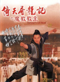 蜜臀av性久久久久蜜臀aⅴ