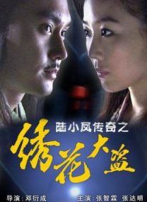 精品视频亚洲