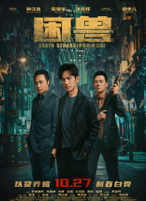 91老司机精品视频