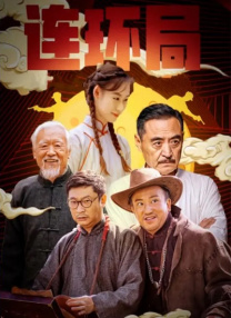 亚洲一区在线视频