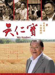 亚洲热在线视频