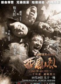 666大胆裸体