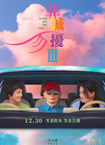 亚洲精品视频在线观看免费