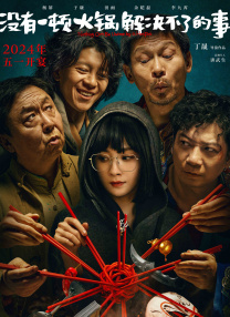奴性受虐狂变态折磨经历