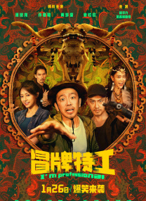 福利一区视频