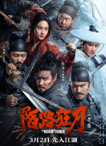 国产精品入口免费视