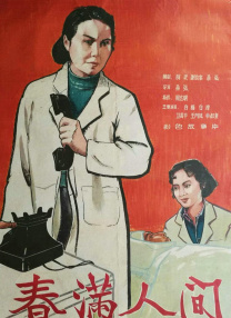 奴隶姐姐