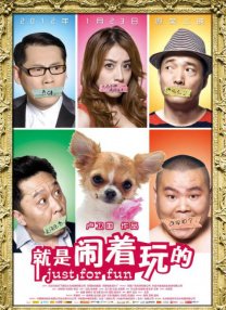 丁香色综合