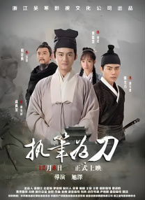 午夜精品久久久久久久2023