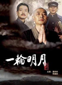 亚洲国产va