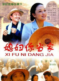 一区高清视频