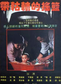 巴西性极品videos