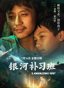 适合一个人看的电视