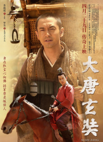 亚洲成人免费电影