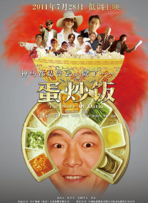 欧美日韩国产一区二区三区欧