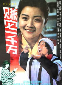 蜜桃5