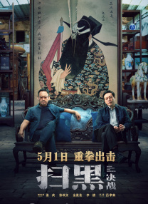 自拍视频 亚洲