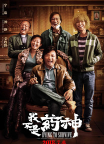 91精品久久久久亚洲国产