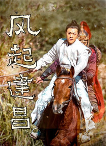 国产交换夫妇做爰1