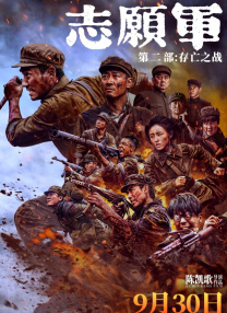 av澳门