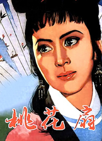 伊人久综合