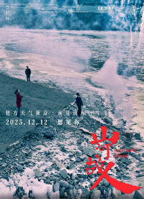 婷婷国产天堂久久综合五月