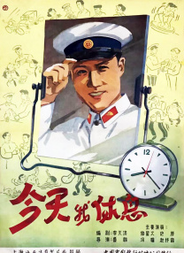 99激情网