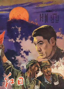 综合热久久
