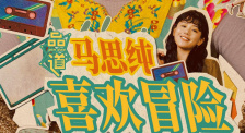 妈妈的诱惑