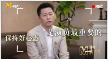 亚洲精品在线免费看