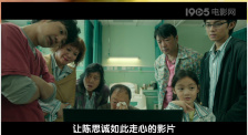 2021中国大陆精品视频xxxx