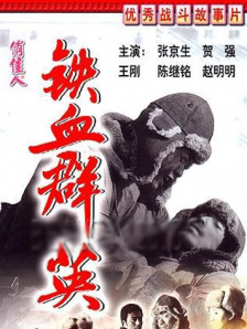 日本不卡一区二区三区四区