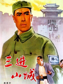 满淫电车调教1～6集在线
