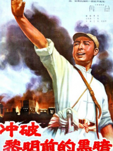 91色交视频