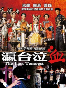 狼群社区视频免费观看高清版
