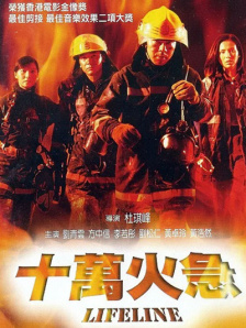 99福利视频