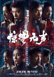 深夜免费福利视频在线播放