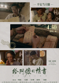 国产区在线观看视频