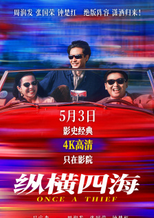 91视频www