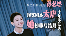 久久艹影院