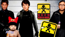 日本道色综合久久影院