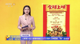 情侣们的隐秘自拍