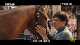 姑娘的淫乱采访