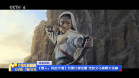 中文字幕隔壁黑人邻居