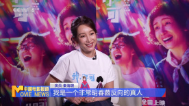 步步惊心免费完整版电视剧